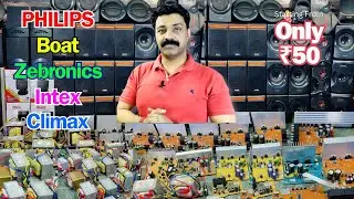 Cheapest 🤑 Philips, Boat, Zebronics, Intex,  Satellite Speakers, Transformers, Circuit Boards