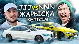 NNNurdaulet JJJasik Қарда Жарыс болатын болды / Мерстерге обзор