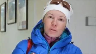 Катя