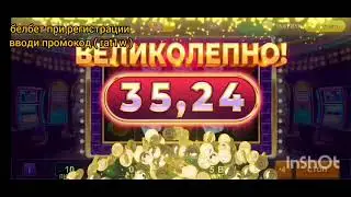 белбет (промокод rat1w) / белбет двойной успех /белбет заносы /belbet / belbet заносы /belbet РБ