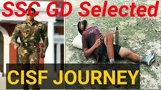 ssc gd results| ssc gd cisf| hard work