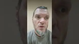 Изучать всё