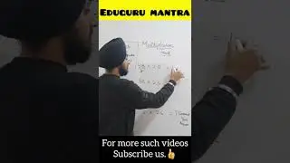 Multiplication Trick | Maths