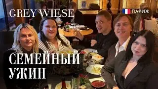 Особенный день для Игоря и для нас