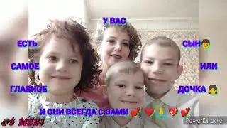 31 мая 2023 г.