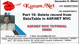 PART 19- DELETE RECORD FROM DATATABLE IN MVC || ASP.NET MVC, WEB API, BOOTSTRAP,JQUERY