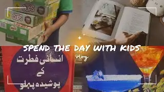 Super Fun Game|Nestle Milo | story of books |Seven day vlogs by Sam