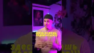 #Барбер