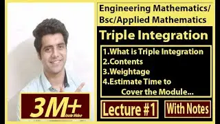 Lecture 1|Introduction to Triple Integration|Engineering Mathematics|Bsc math|SpTeaching