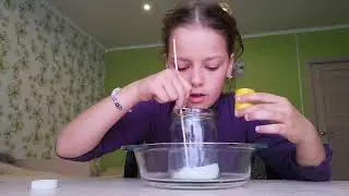 Опыт 