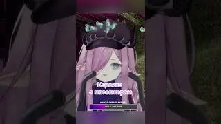 #vtuber #soda_kvp #memes #anime #витубер #кискис