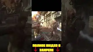 СНЯЛ С ВИСЕЛИЦЫ - Dying Light 2: Stay Human (БЕЗ КОММЕНТАРИЕВ) 
