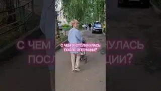 часть 15 // tg: nasti_bubi #влог #декрет  #роды #гв #здоровье
