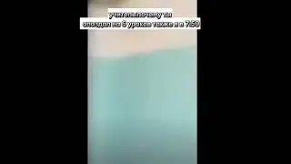 мем #приколы #мемы #школа