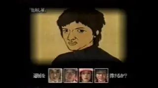 退屈貴族