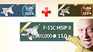GRINDING MOST POWERFUL AIRCRAFT (F-15C MSIP II ) - WAR THUNDER