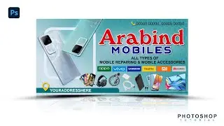 Mobile Shop Flex Banner Design | Adobe Photoshop Tutorial