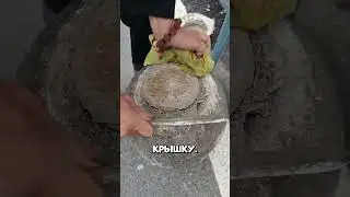What he hid in a jug for 10 years 