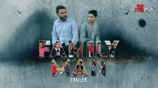 Family Man | Trailer | Short movie | The Unknown Squad