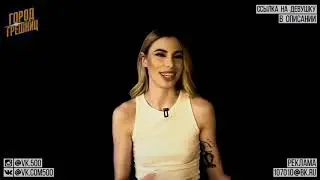 Milena Devi о порно