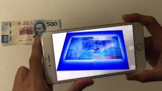 Realidad Aumentada en el nuevo billete de $500 pesos mexicanos (2018)