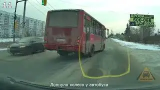 Быдло на дороге. Осторожно царь на дороге. Неадекватные водители