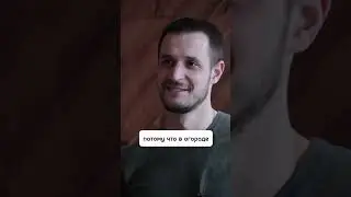 Чех решил поехать в московском метро с мачете