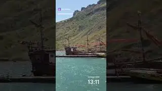 Пляж 