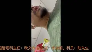 2499冬哥辣评：今天上午我到圆明园管理科投诉，重点在7分钟开始，18分您可以参考（小事都不去争取，大事更没人发声！我反对仅是批评教育！必须要重罚！事没完！