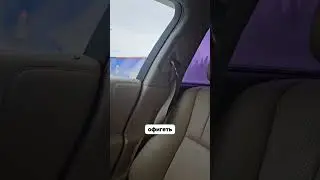 Старый Lexus LS действительно поражает! (часть 2)