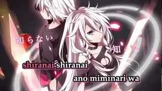 【Karaoke】Six Trillion Years and Overnight Story【on vocal】 kemu