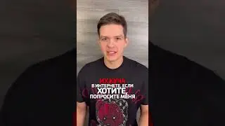 Деньги на бизнес нужны? Держи три способа!