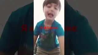 жаль конечно🥺