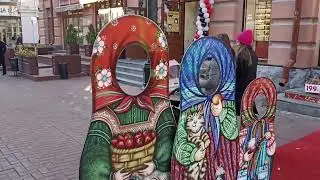 Прогулка по старому Арбату