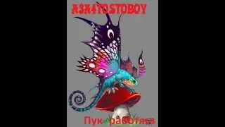 A3A4TOSTOBOY (Puck) Это стоит посмотреть)). it's worth a look))