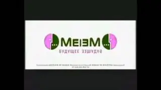 Reupload MegaFon Logo History in G Major CoNfUsIoN
