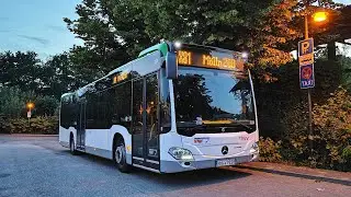 Mercedes-Benz Citaro C2 Leasing-Bus - VHH 2228 ex. Zuklinbus Klosterneuburg - Innenraum Vorstellung