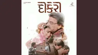 Dikri