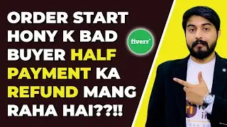 Partial Refund Feature: How to refund buyer on fiverr