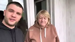 8 мая 2024 г.