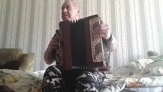Звучание 45летнего  баяна.