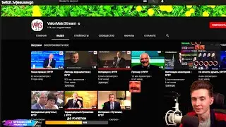 ЗАКРУЧИВАНИЕ ГАЕК / JesusAVGN Хесус