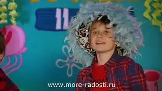 Съемка детского клипа