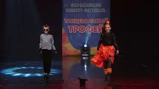 кот Базилио и лиса Алиса