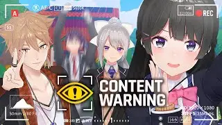 【かえみとがびと】不気味な映像を撮影してバズろう！【Content Warning】