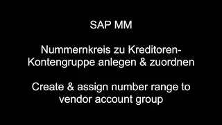 SAP MM - Create & assign number range to vendor master