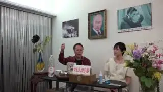 郭兆明博士 《從帝國廢墟中崛起》