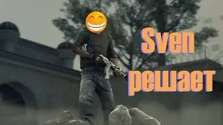 Бывает, зайдёшь на паблик...