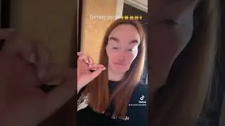 Где сделать такие скулы