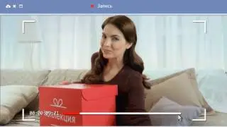 Бонусная программа «Коллекция»  Как это работает